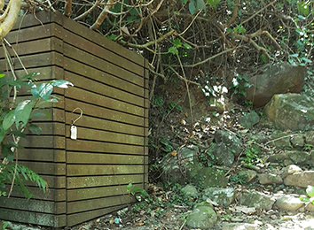 地震監測站（Seismic Station）